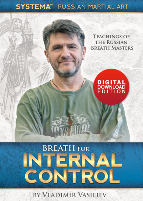 Breath for Internal Control (downloadable)